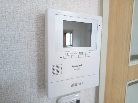 【セキュリティ】 | パインヒルズ高槻