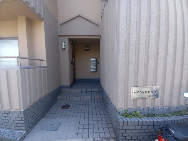 【エントランス】 | パインヒルズ高槻
