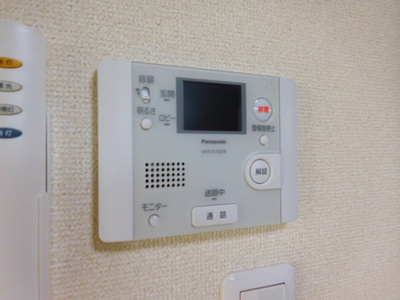【その他】 | フジパレス城北町