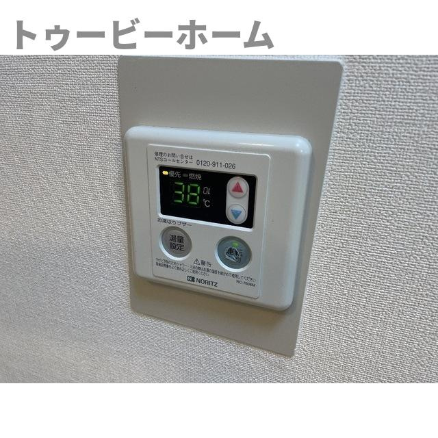 アーバンハイム寿のその他