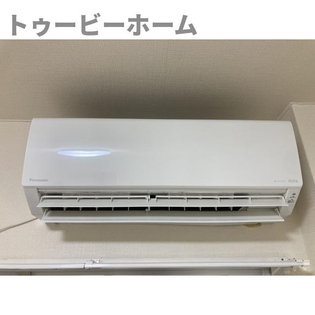 ヒルズ狭山のその他