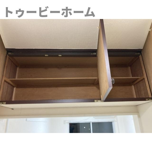 ヒルズ狭山の内装|おしゃれな内装です
