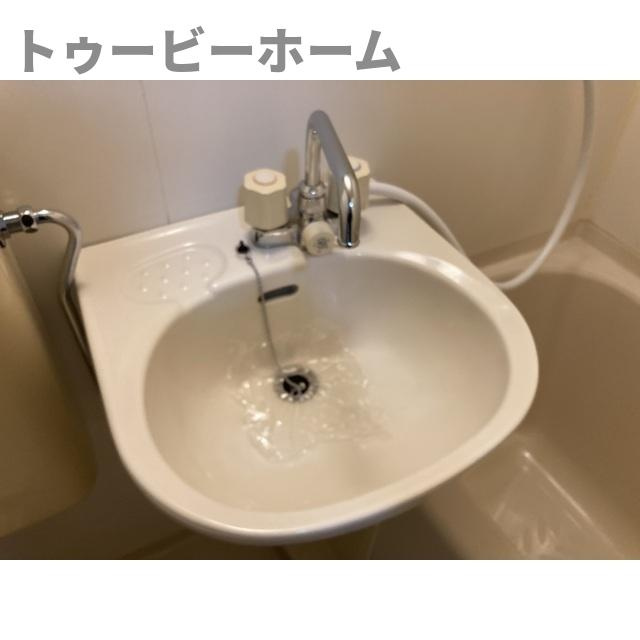 ヒルズ狭山の洗面所|洗面所です