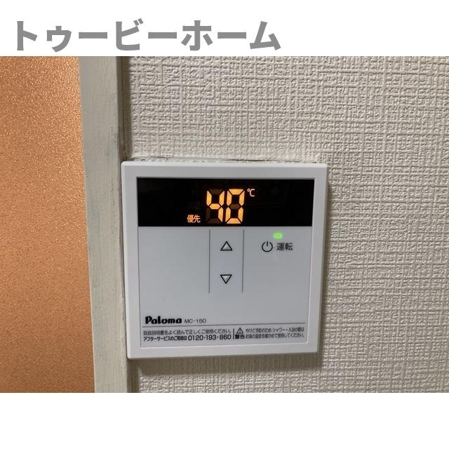 ヒルズ狭山のその他