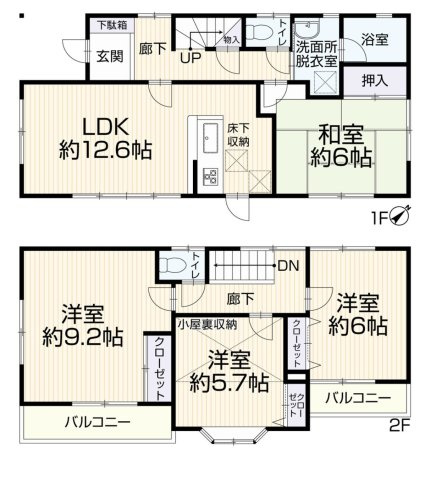 【間取り】 | 4LDKはリビングダイニングキッチンと4つの居室がある間取りで、大家族や二世帯住宅に最適。広々としたリビングで家族団らんを楽しみ、個室でプライベートな時間も確保でき、快適な生活を送ることができますよ。