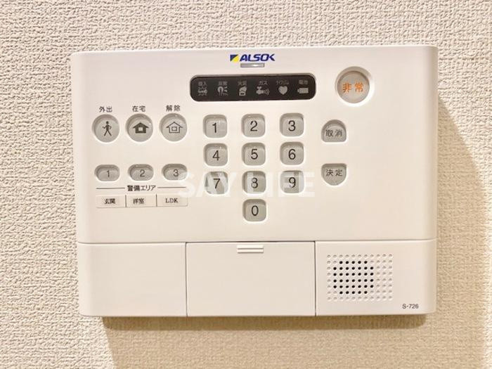 メゾンプレミールのセキュリティ