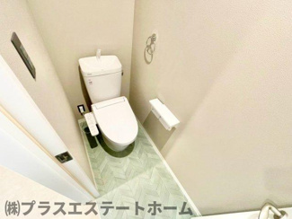 【トイレ】 | 西脇ハイツ