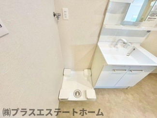 【その他】 | 西脇ハイツ