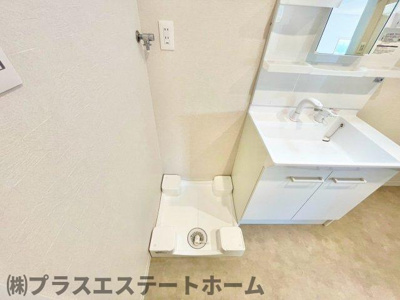 【その他】 | 西脇ハイツ