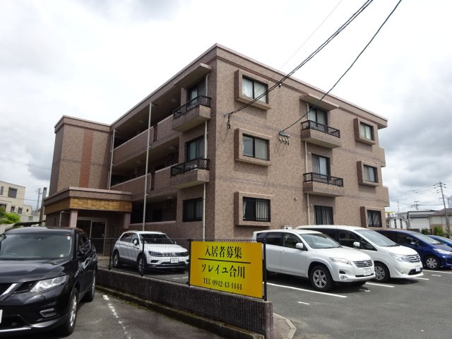 ソレイユ合川