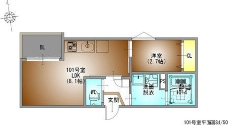 【間取り】 | REGALEST志賀本通5