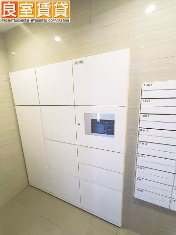 【その他】 | SOLメイクス新栄