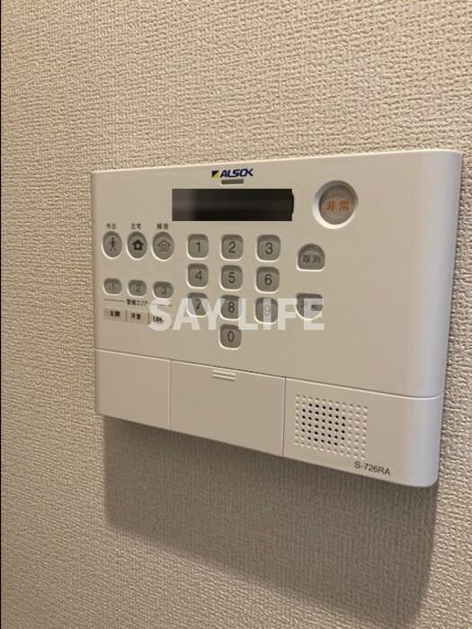 エクレールシエル のセキュリティ