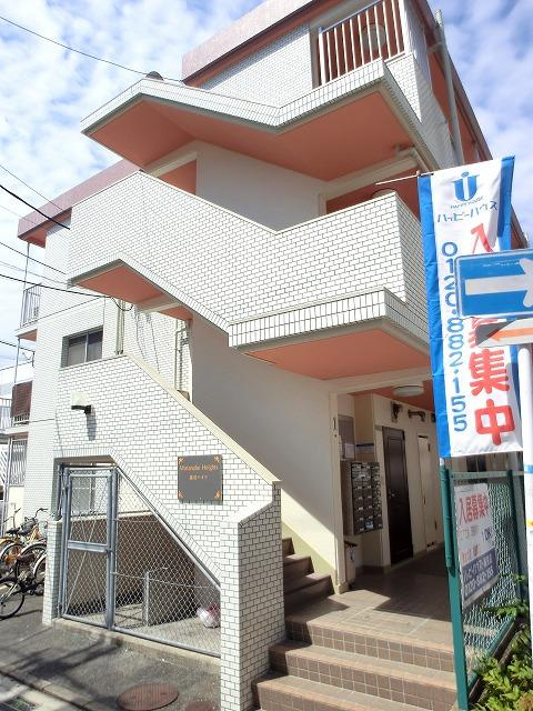 渡辺ハイツのその他