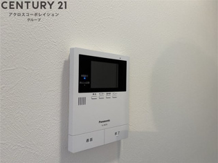 メゾンＡＹのその他物件画像