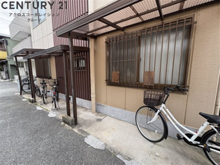 メゾンＡＹのその他物件画像