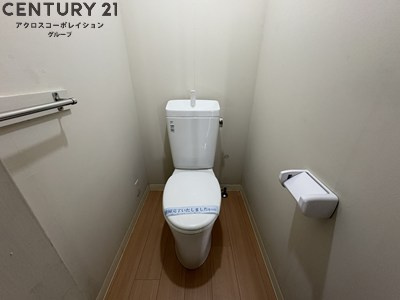 バストイレ別でオススメです！