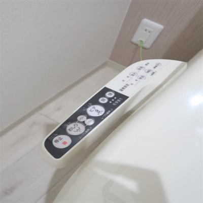 【設備】 | ソフィアレオ | 温水洗浄機能