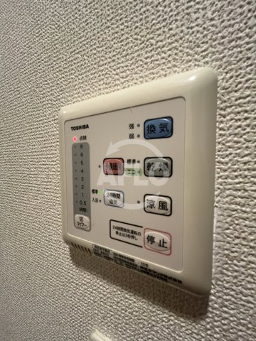 EST18の洗面所|EST18　浴室乾燥機