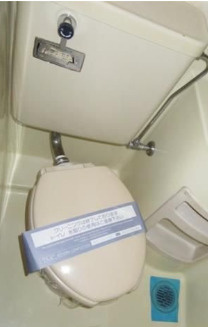 シルバープラザ恵比寿のトイレ