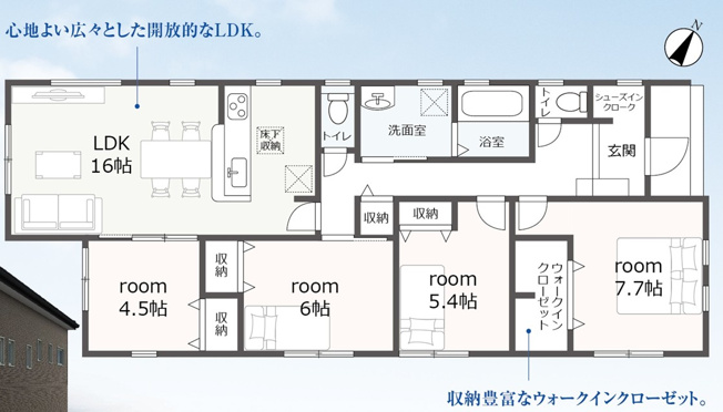 【間取り】 | 静岡市駿河区広野4丁目 新築建売 | 効率的かつ暮らしのことをしっかり考えた間取りです