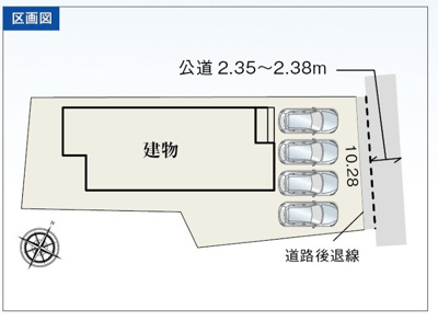 【区画図】 | 静岡市駿河区広野4丁目 新築建売 | 区画図です