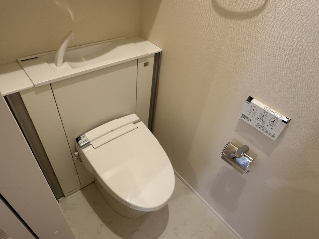 ソフィア文園のトイレ