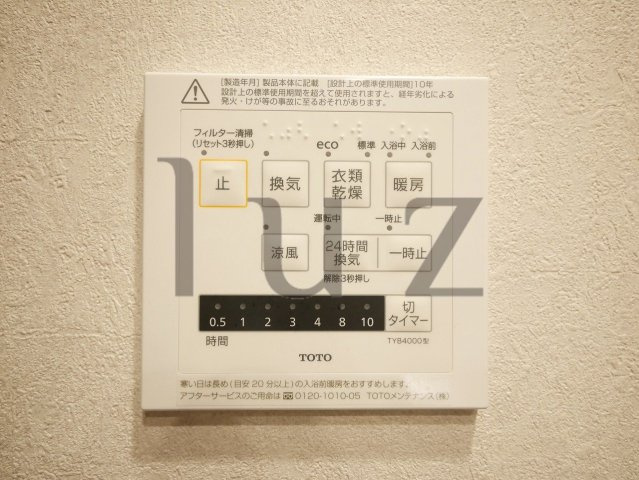 デュオステージ横濱桜木町の設備