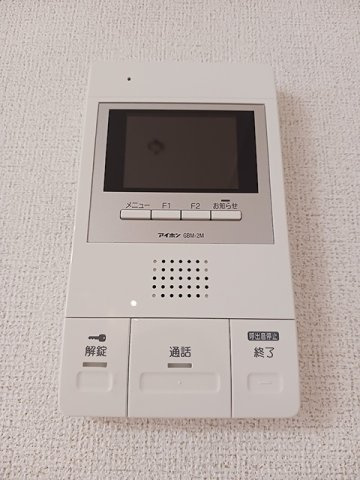 プリムローズⅢの設備