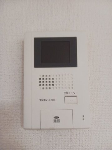 プリムローズの設備