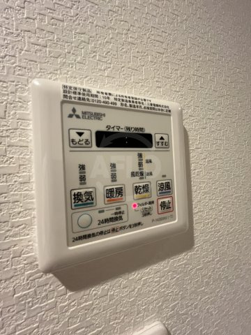 グランパシフィック木川東の洗面所|浴室乾燥機