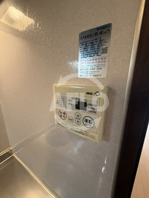 ディナスティ玉造の設備|ディナスティ玉造　給湯