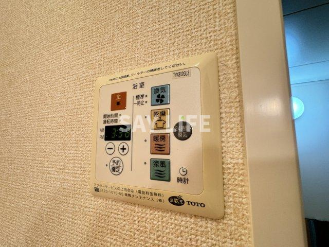 ルピナスC棟の設備
