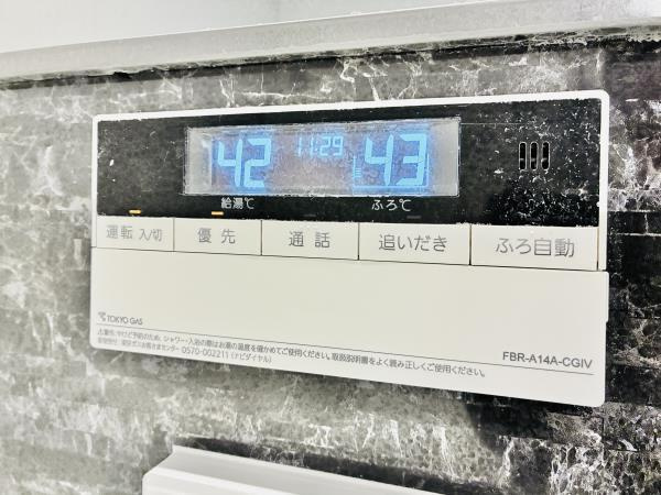 シティタワーズ東京ベイ　セントラルタワーの設備