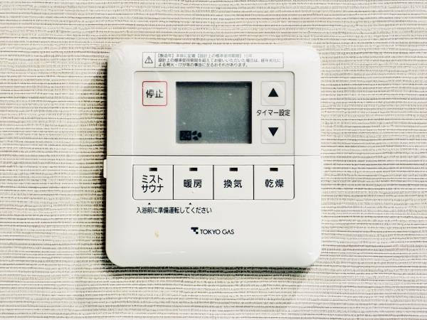 シティタワーズ東京ベイ　セントラルタワーの設備