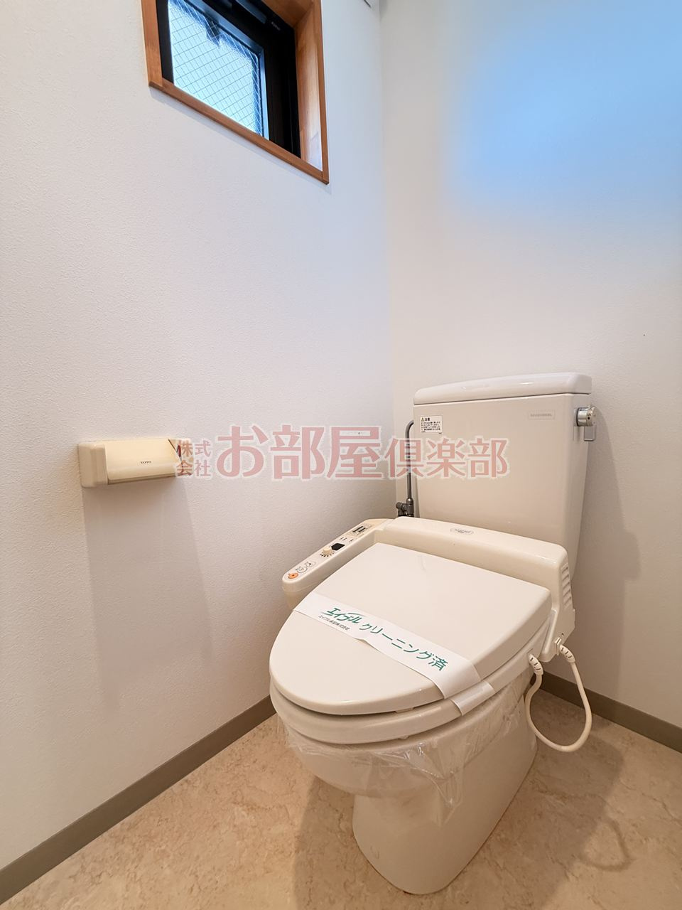 ワンピースのトイレ|落ち着いた色調のトイレです