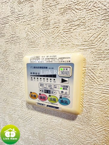 ルーブル清澄白河弐番館のその他