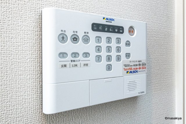 サンセール若里のセキュリティ