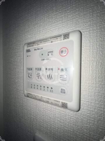 セオリー大阪アーバンレストの設備|浴室乾燥機