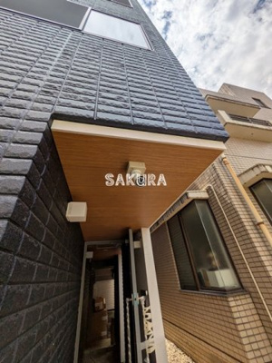 【エントランス】 | ＳＥＮＹＯ　ＳＱＵＡＲＥ　武蔵小杉 | お洒落な建物デザイン♪