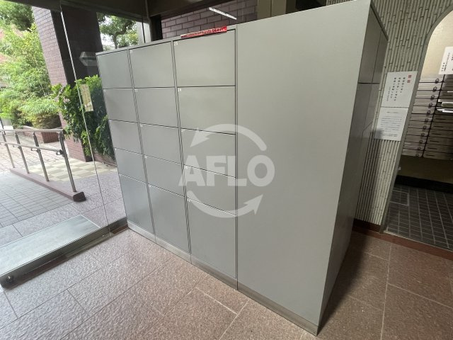 ライオンズマンション新大阪第3のその他共用部分|ライオンズマンション新大阪第3　宅配ボックス