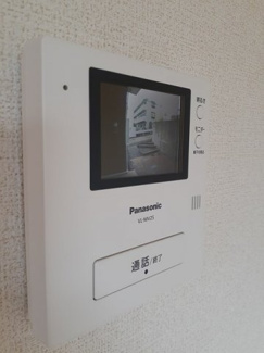 【セキュリティ】 | シトラスヒルズ | モニター付きインターホンです