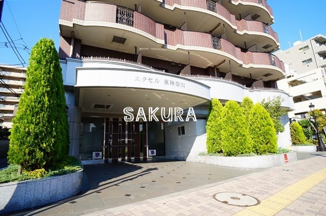 【エントランス】 | エクセル東神奈川 | お洒落な建物デザイン♪