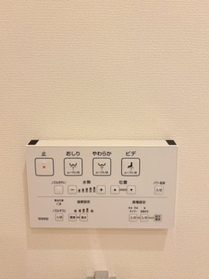 【その他】ヴェール中野富士見町