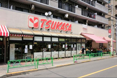 TSUKASA中野弥生町店 徒歩11分。スーパー 810m