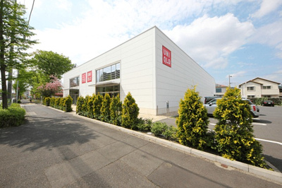 ユニクロ多摩平店 徒歩6分。ショッピングセンター 480m