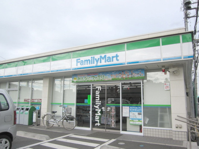 ファミリーマート日野日野台店 徒歩4分。コンビニ 310m