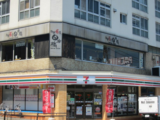 セブンイレブン豊田駅北口店 徒歩3分。コンビニ 180m