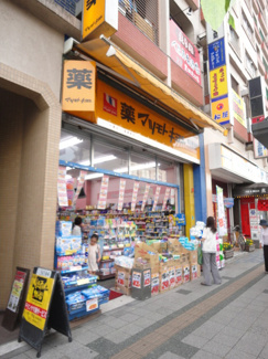 マツモトキヨシ豊田駅前店 徒歩4分。ドラックストア 260m