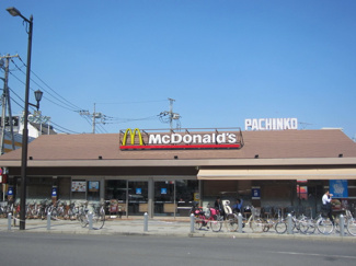 マクドナルド豊田店 徒歩3分。ファストフード 180m
